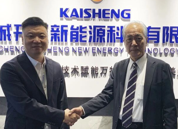 Japan's Daylight Energy and Kaisheng New Energy Collaborate